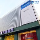 미광화랑 이미지
