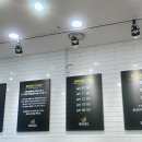남대문커피 이미지