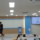 2025.9.7.설교.은항교회 유년부 이미지