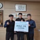 영천종합