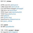 엠투어리스트 이미지
