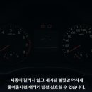 대성자동차공업사 이미지