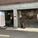 라떼홀(LttH) 이미지