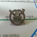 교대지하철매점