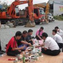 동서카센타 이미지