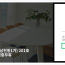 지엘하늘가아파트 이미지