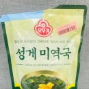 (주)향아 이미지