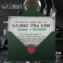 정지윤쿠킹스튜디오