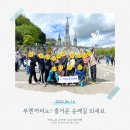 2025년 산티아고 순례길 완주의 기록 ─ 충만의 길팀 44일 순례 초반부 현장스케치입니다.