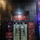 6676 | 경북 영주여행코스 가볼만한곳 택지맛집 단홍 후기