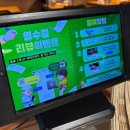 논현 분위기 좋고 깔끔한 중식당 &#34;차이들&#34; 내돈내산 짜장 맛집