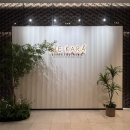 호텔카라 | 호텔 스카이파크 센트럴 서울 판교 더카라 디너뷔페 솔직후기