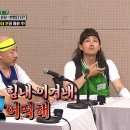 센슈얼픽스