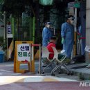 보라매동-33 이미지