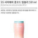 아주대학병원 이미지