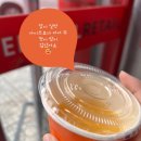 오렌지마트 이미지