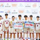 오색카써비스 이미지