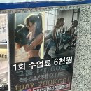 두하빌딩 이미지