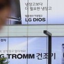 주식회사 백상글로벌 이미지