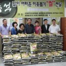 송탄평애미화사 이미지