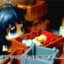 나라매점 이미지