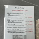스튜디오필린