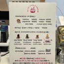 마이리틀벌스데이
