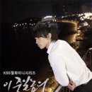 이죽사 이미지