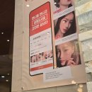 하라라성형외과의원 | 서울 성형외과 탐방, 내 얼테기 어쩔건데