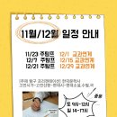 케이논술국어학원