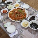 당진 아구찜 이미지