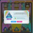 점프슛 | 테일즈런너 마춘자 2차 업데이트 총정리 | 테런 신규 아이템 얻는 법