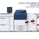 승리인쇄 네이버블로그