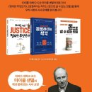 한우리독서토론논술 네이버블로그