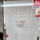 익산영등동우체국 네이버블로그