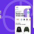 주식회사 펫프렌즈 이미지