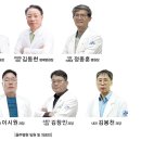 의료법인 온그룹의료재단 온병원 파이낸셜뉴스
