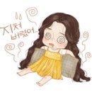 또아찡어 이미지