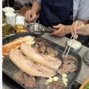 힐링샘터
