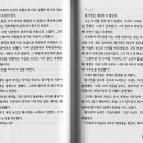 무인80 이미지