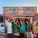 영석 이미지