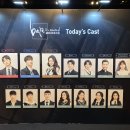 200708 베어 더 뮤지컬 - 기세중/문성일/임예진/이동환/유희지/황만익/백주희 자넷 후기