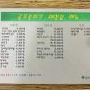 태영스크린 이미지