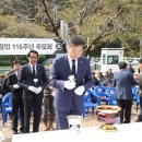 호남창의동맹단 의병 이미지