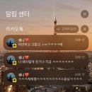 포스빌_하 이미지