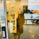 토모카츠