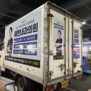 새한의원 이미지