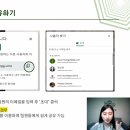 경운대학교 이미지