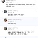 초이카모터스