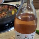 통큰뼈다귀탕